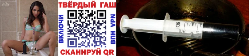 Какие есть наркотики Афипский Канабис  гидра как войти  ГАШИШ  Мефедрон  Cocaine  APVP 