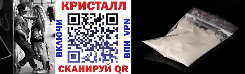 продажа наркотиков  Афипский  АМФ VHQ 