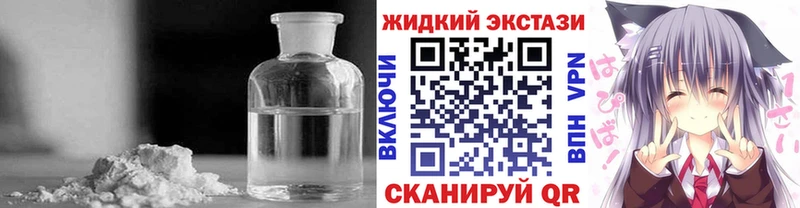 БУТИРАТ 1.4BDO  Афипский 