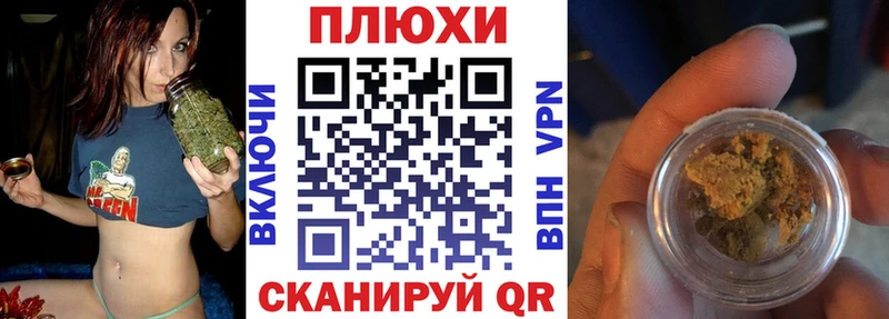 Гашиш Premium  купить   Афипский 