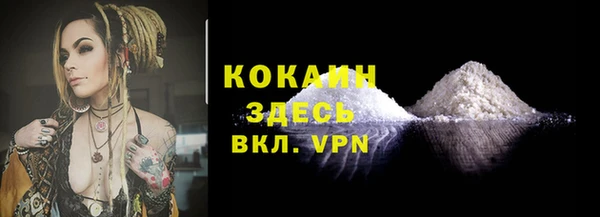 марки lsd Балахна