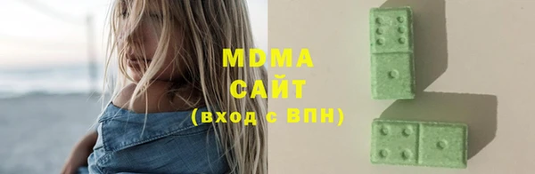 марки lsd Балахна