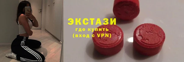 марки lsd Балахна