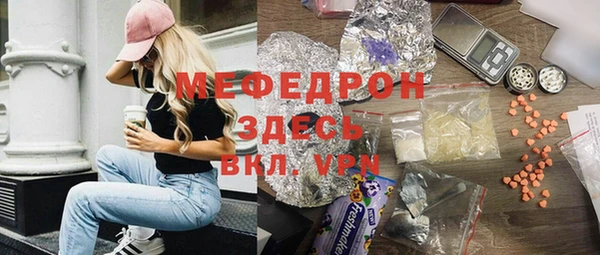 марки lsd Балахна