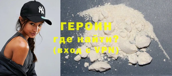 хмурый Покров