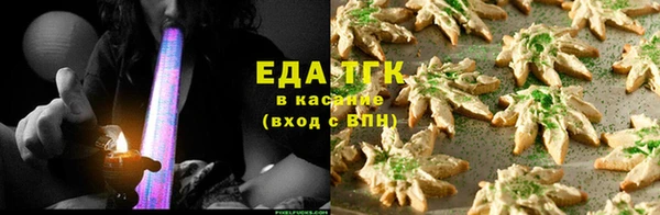 марки lsd Балахна