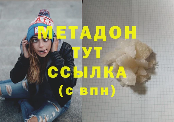 хмурый Покров