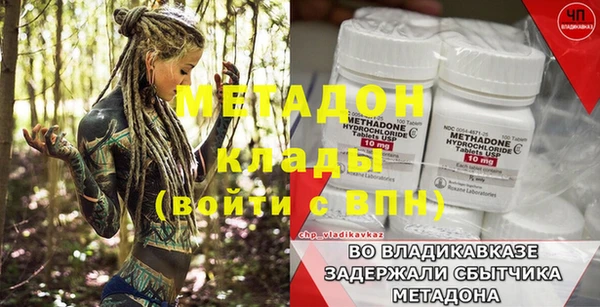 хмурый Покров