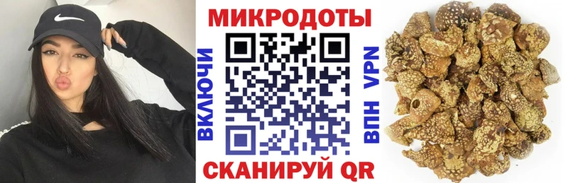 Псилоцибиновые грибы мухоморы  сколько стоит  Афипский 