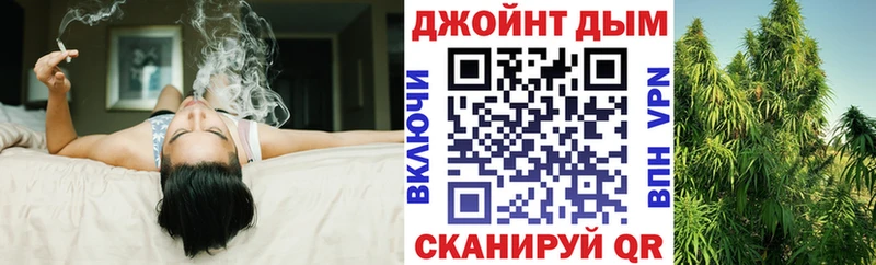 Марихуана сатива Афипский
