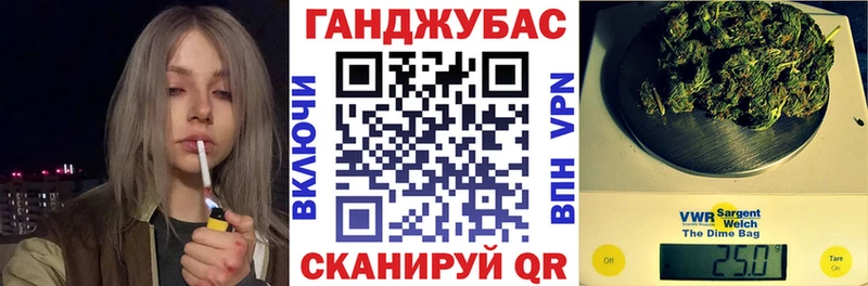 МАРИХУАНА планчик Афипский